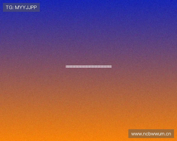 优酷体育免费直播羽毛球赛事精彩对决全程高清观看指南五大看点解析