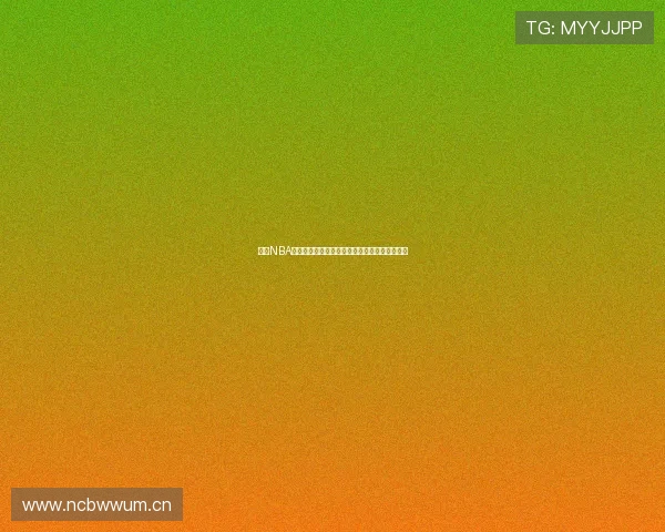 免费NBA直播与比赛回看软件推荐免费观看高清赛事回放