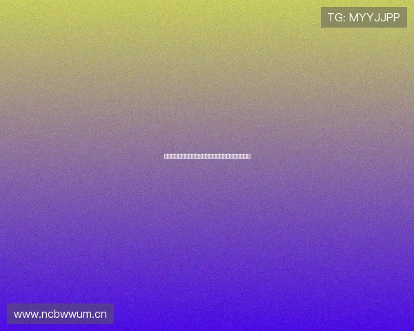 锐酷体育引领潮流运动新时代全面打造健康活力生活体验