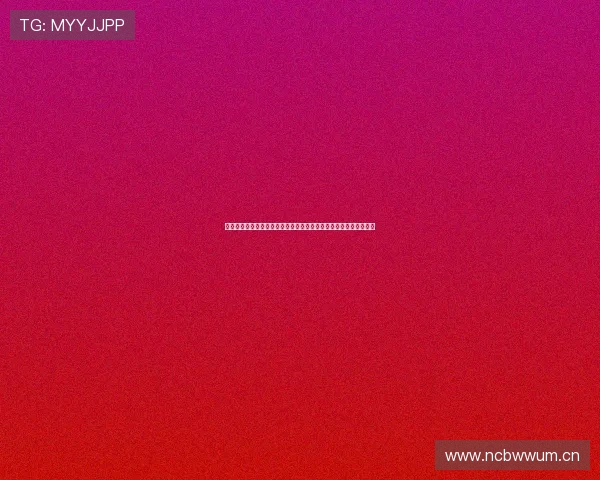 鲨鱼直播回放下载不了的原因解析与解决方法详细指南及处理技巧全